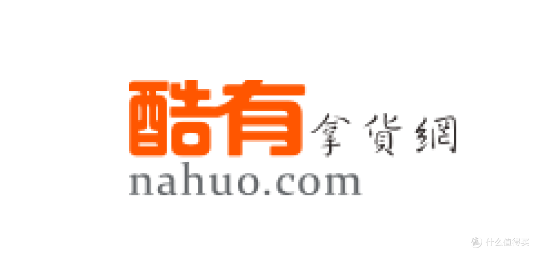 分享19个货源齐全的平台(带网址),不知道的就收藏起来吧?