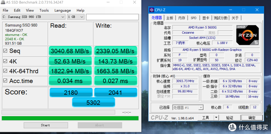 华为MateBook E 2021最具性价比的二合一本？