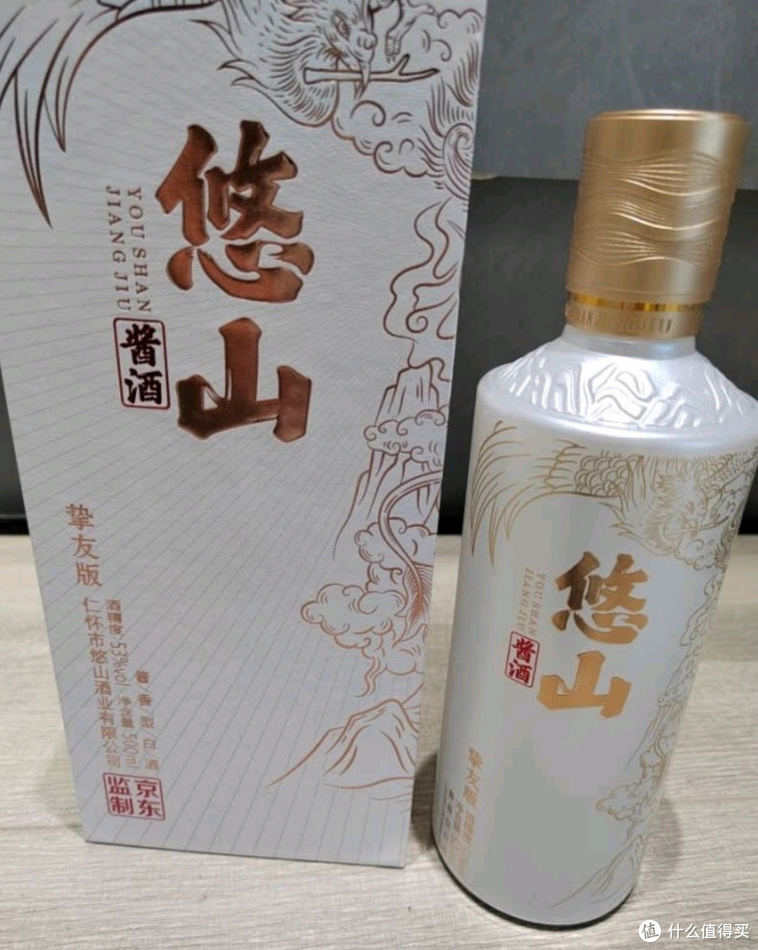 4款被“吹爆”的茅台镇酒，都是价廉好喝的酱香好酒，酒友：良心