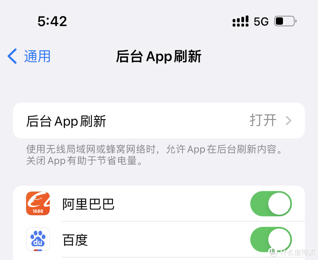 性能变强，iPhone“低电量模式”真那么神？建议别轻易开启！