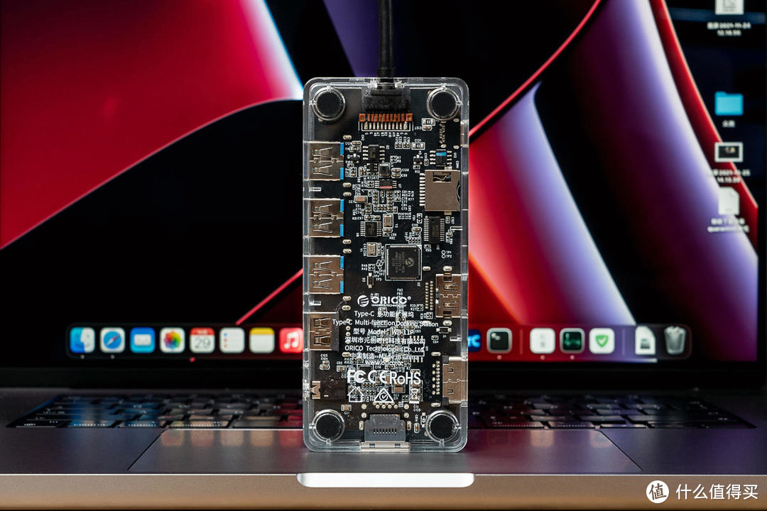 2021 M1芯片MacBook Pro到手，开始折腾配件，ORICO 11合1扩展坞体验
