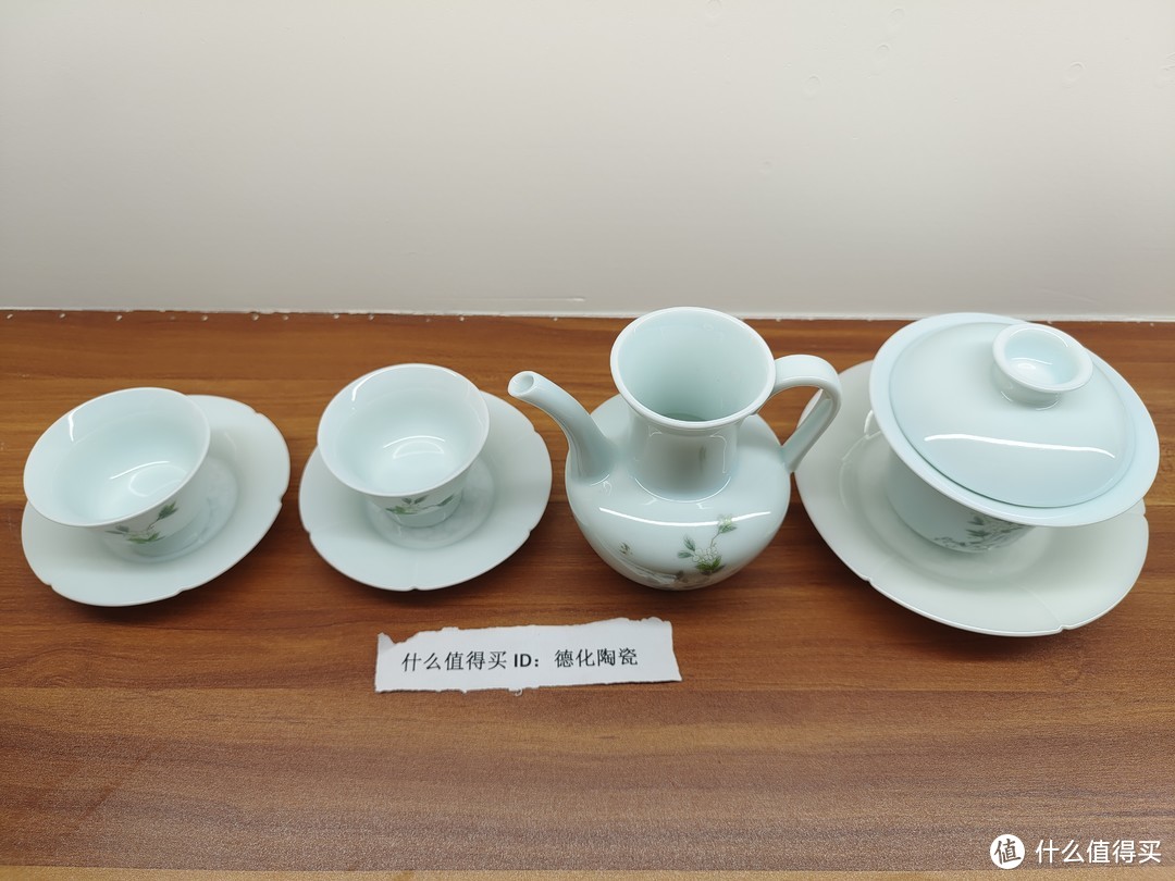 茶具青瓷系列之影青山茶花
