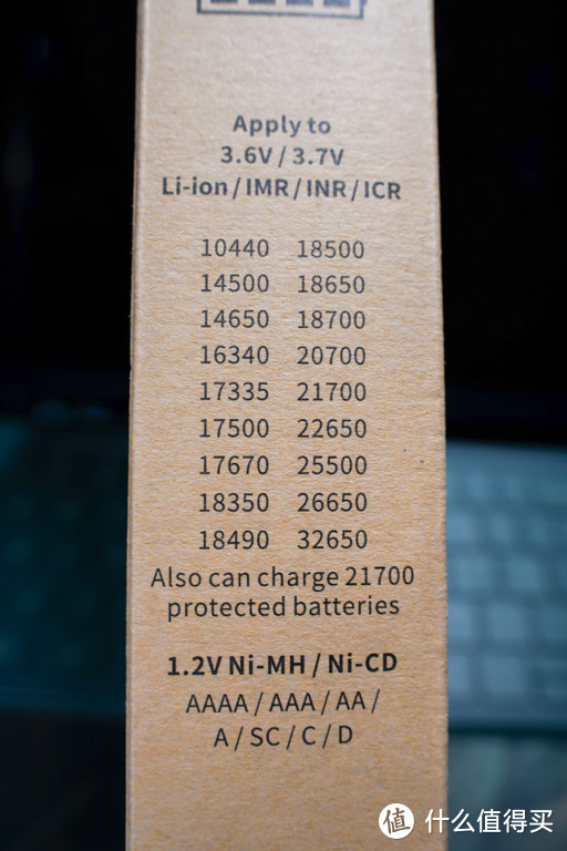 充电电池规格太多？18W快充，一个充电器搞定！XTAR VC4 Plus实测