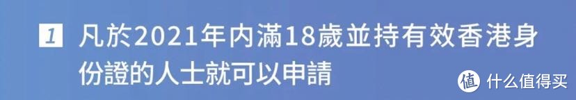 终于来了！12月14日冬奥纪念钞开始预约！！发行量2亿套！！！