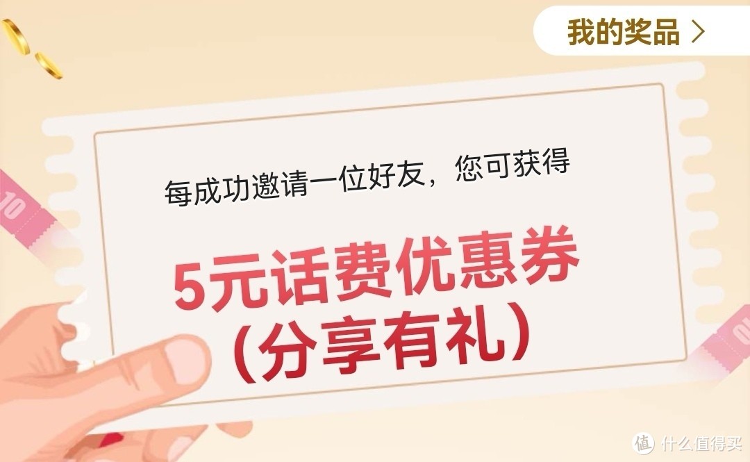 中国银行12月活动，至少能享30元福利，多的能领上百元。详细步骤附上。