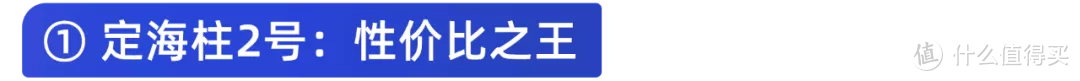 最后一个月，这些好产品也要下架了！12月寿险榜单出炉！