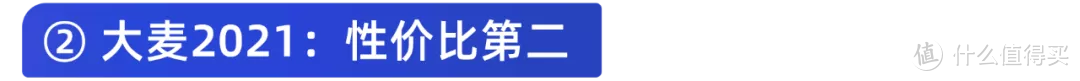 最后一个月，这些好产品也要下架了！12月寿险榜单出炉！