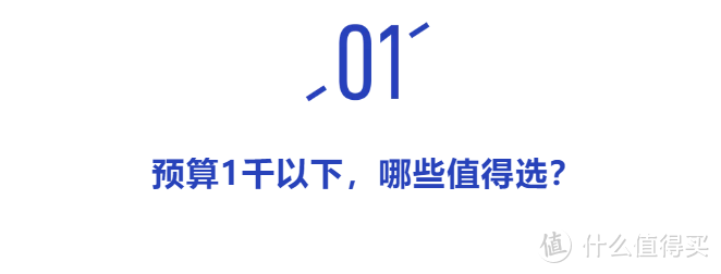 妈咪保贝重回榜单！孩子的重疾险怎么选？这次测评了70款给你答案