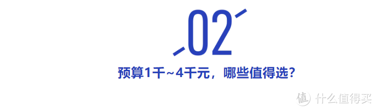 妈咪保贝重回榜单！孩子的重疾险怎么选？这次测评了70款给你答案