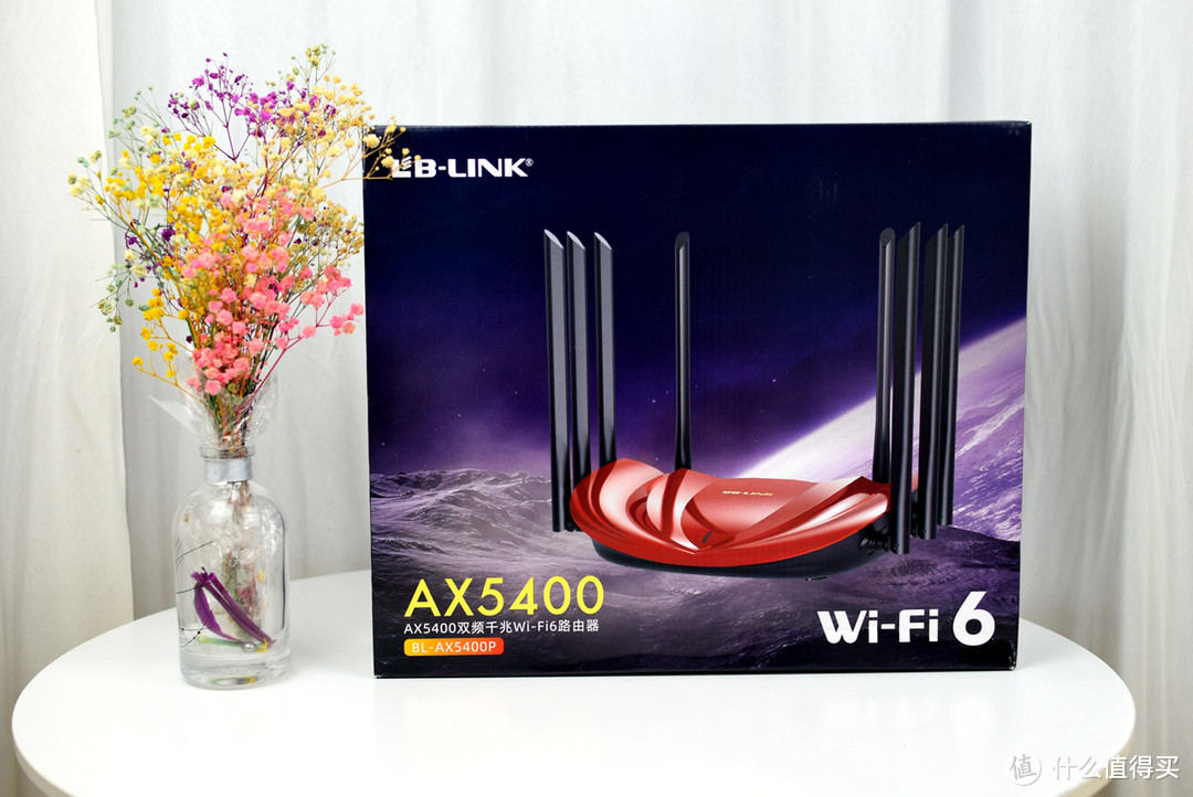 B-LINK必联AX5400P满血版游戏路由：游戏中“开了网络挂”，玩游戏杠杠滴