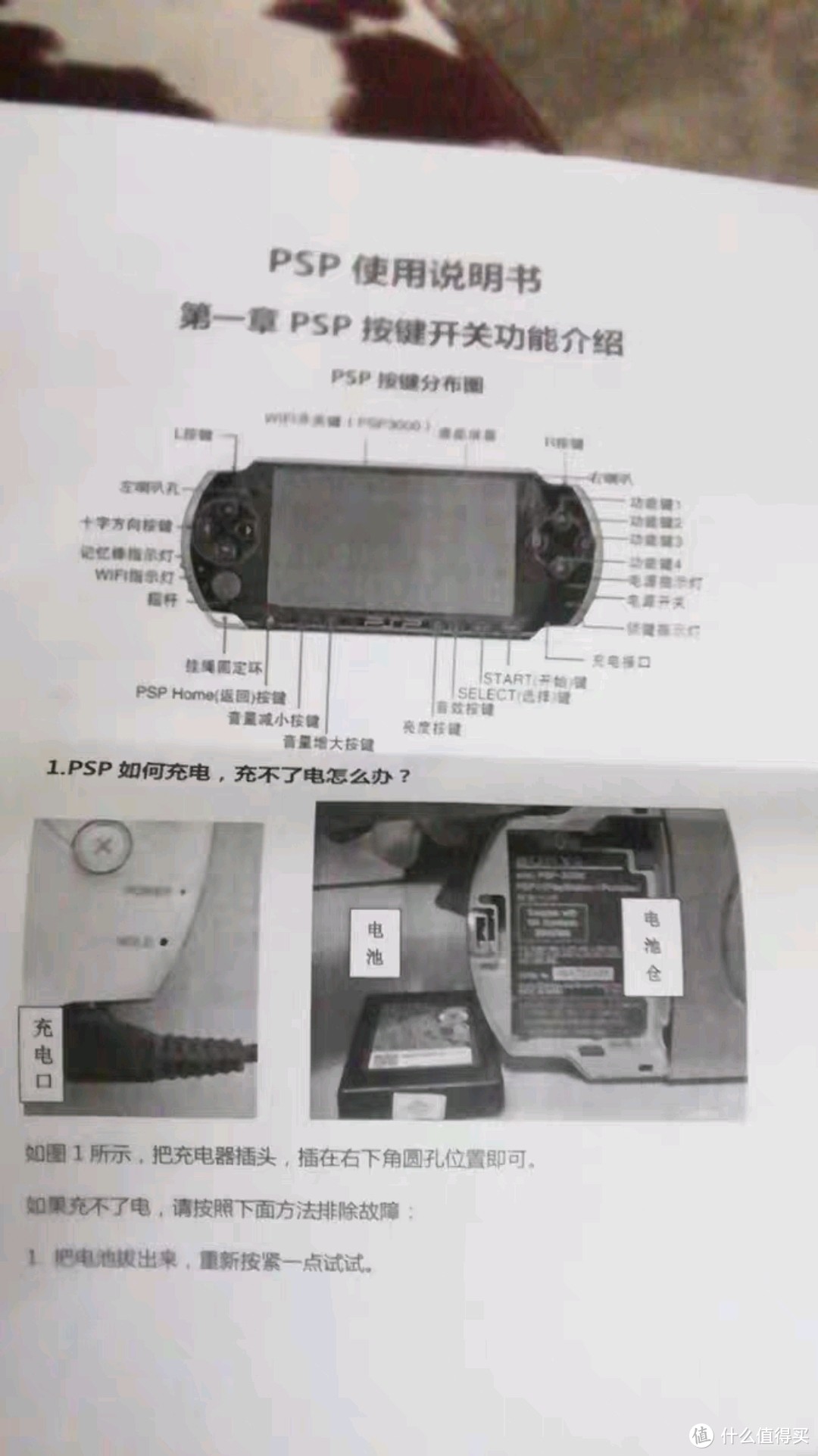 没事动动手，活动一下脑子，还能预防老年痴呆，这不只是怀旧