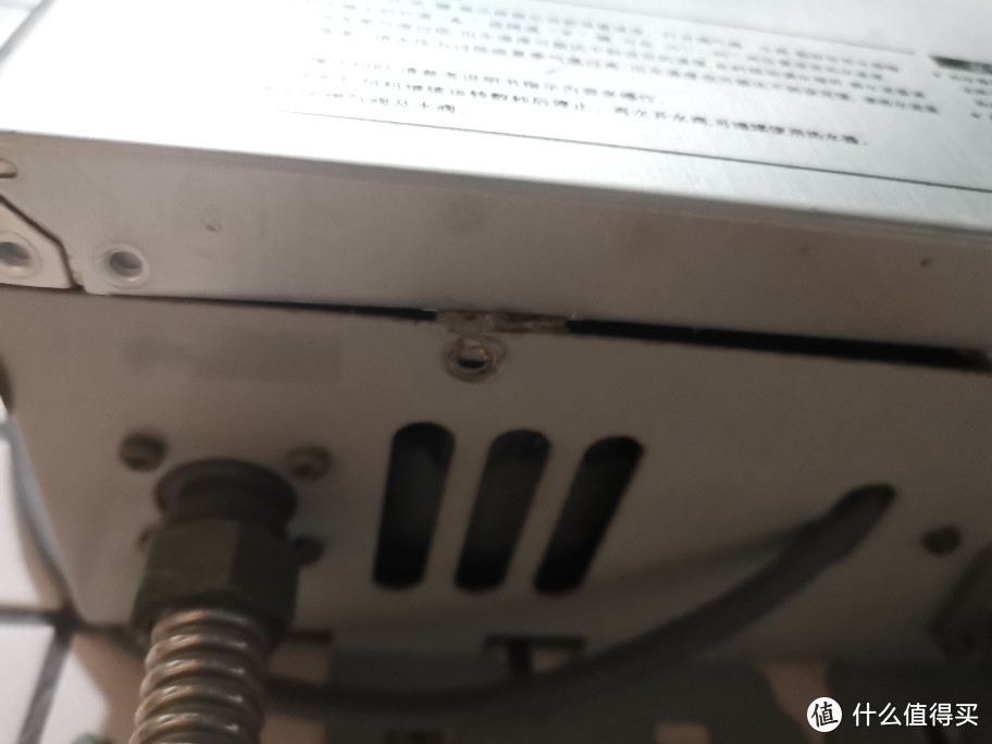 燃气热水器出现E1错误代码的简单维修，只要会拧螺丝刀都可以进行操作