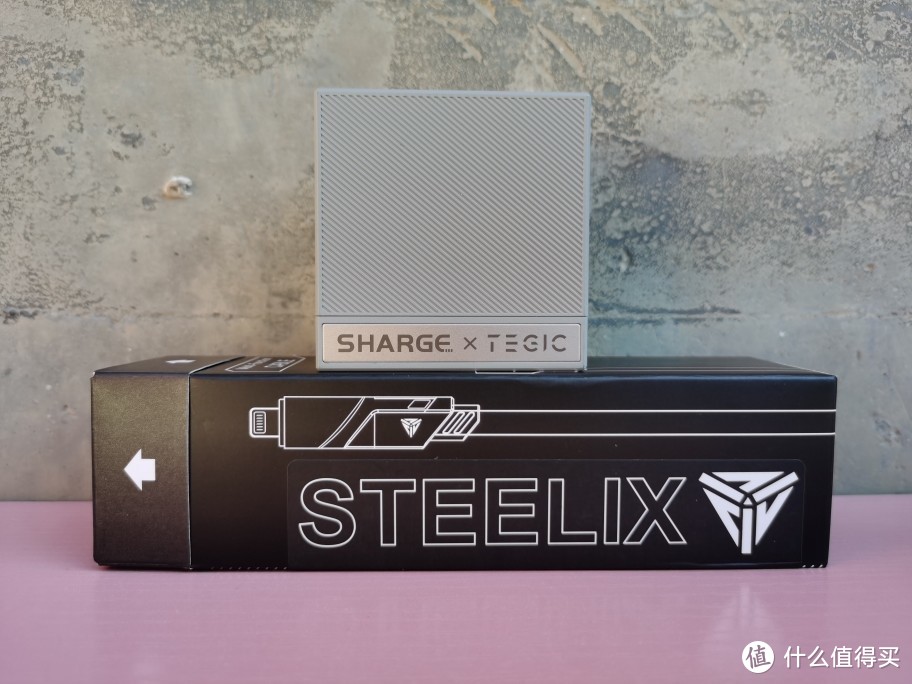 双机党的福音？？TEGIC X SHARGE联名氮化镓充电器+STEELIX PRO大岩蛇数据线