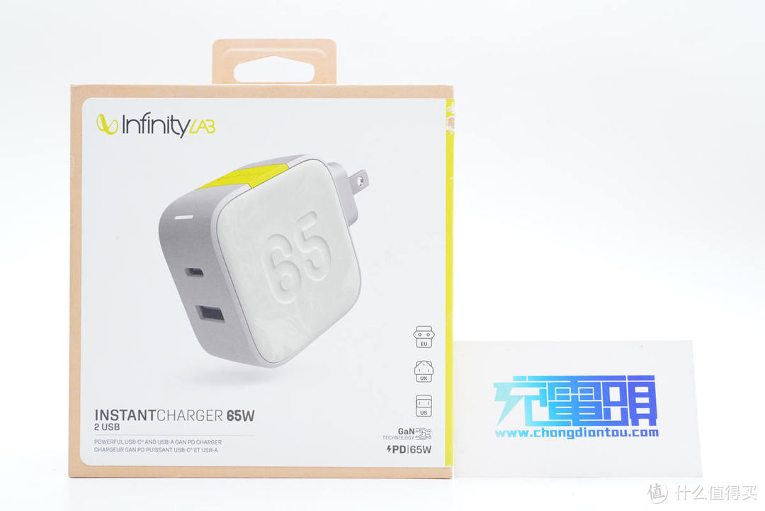 拆解报告：InfinityLAB 65W 1A1C氮化镓充电器ILINC65W