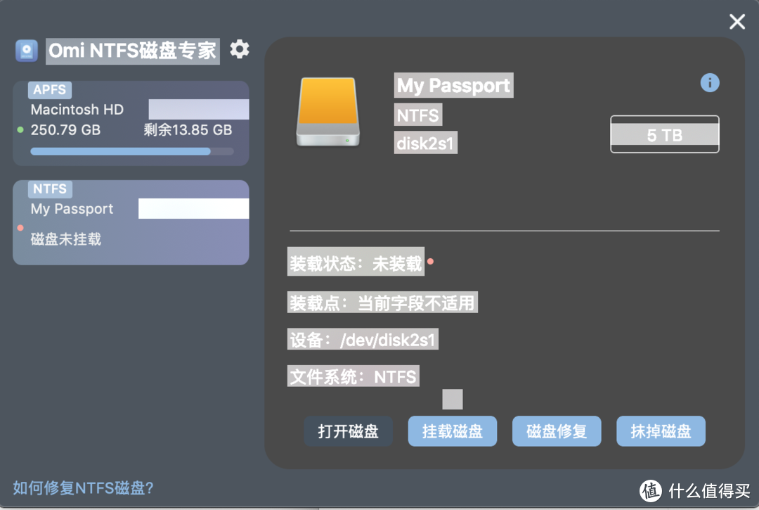 Macbook上一款兼容M1芯片、Monterey操作系统的免费NTFS工具初体验