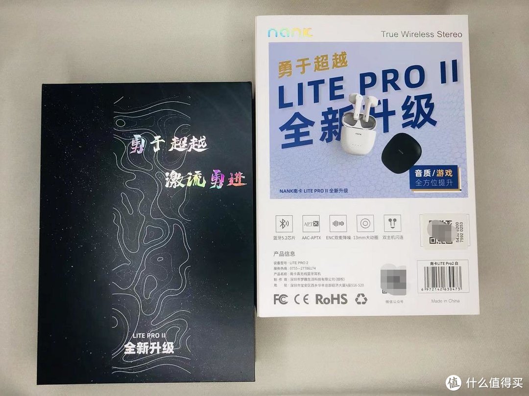 经典耳机全面升级，音质与游戏兼顾，南卡Lite Pro 2使用分享