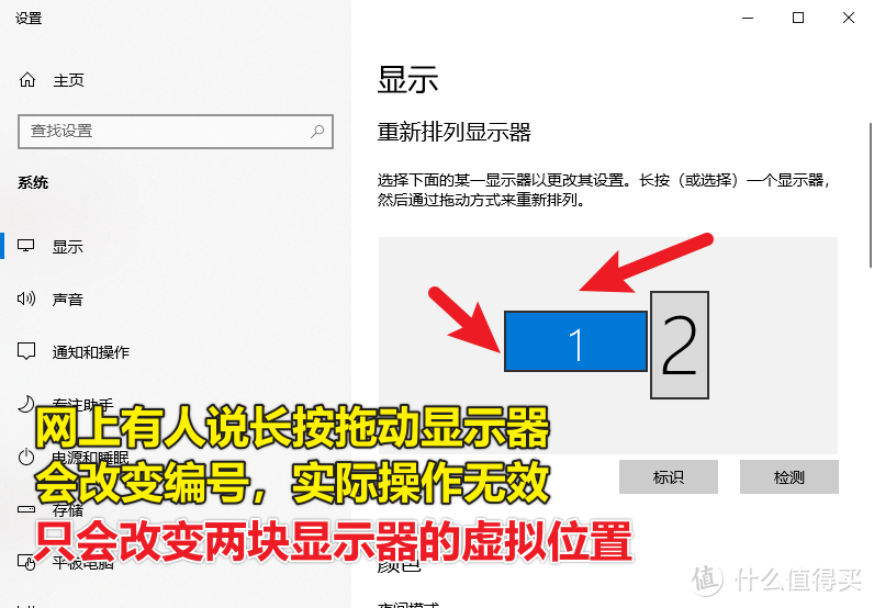 不知道是微软更新太快了，还是微软系统太烂了