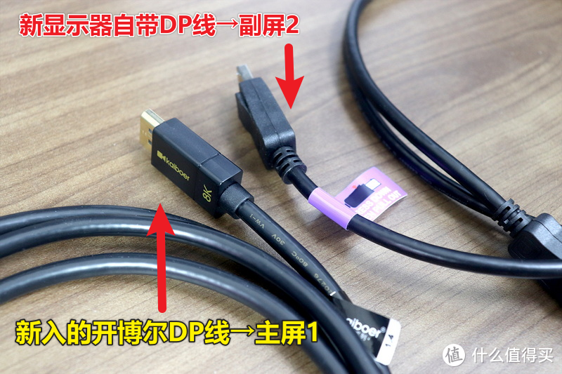 N卡+Win10双屏录屏BUG：总是错误地录制副屏内容，应该如何解决？