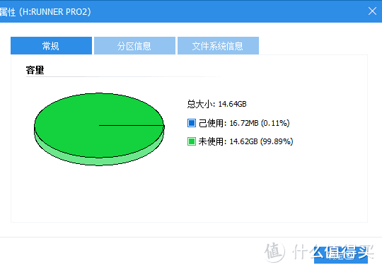 性能王者！南卡Runner Pro 2骨传导上手体验