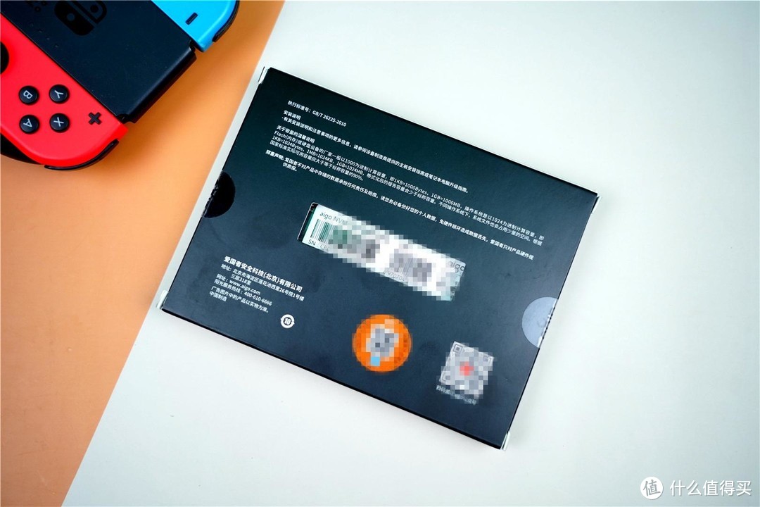 “国民好物”亲民售价，装机可以选择它--aigo P3000固态硬盘分享