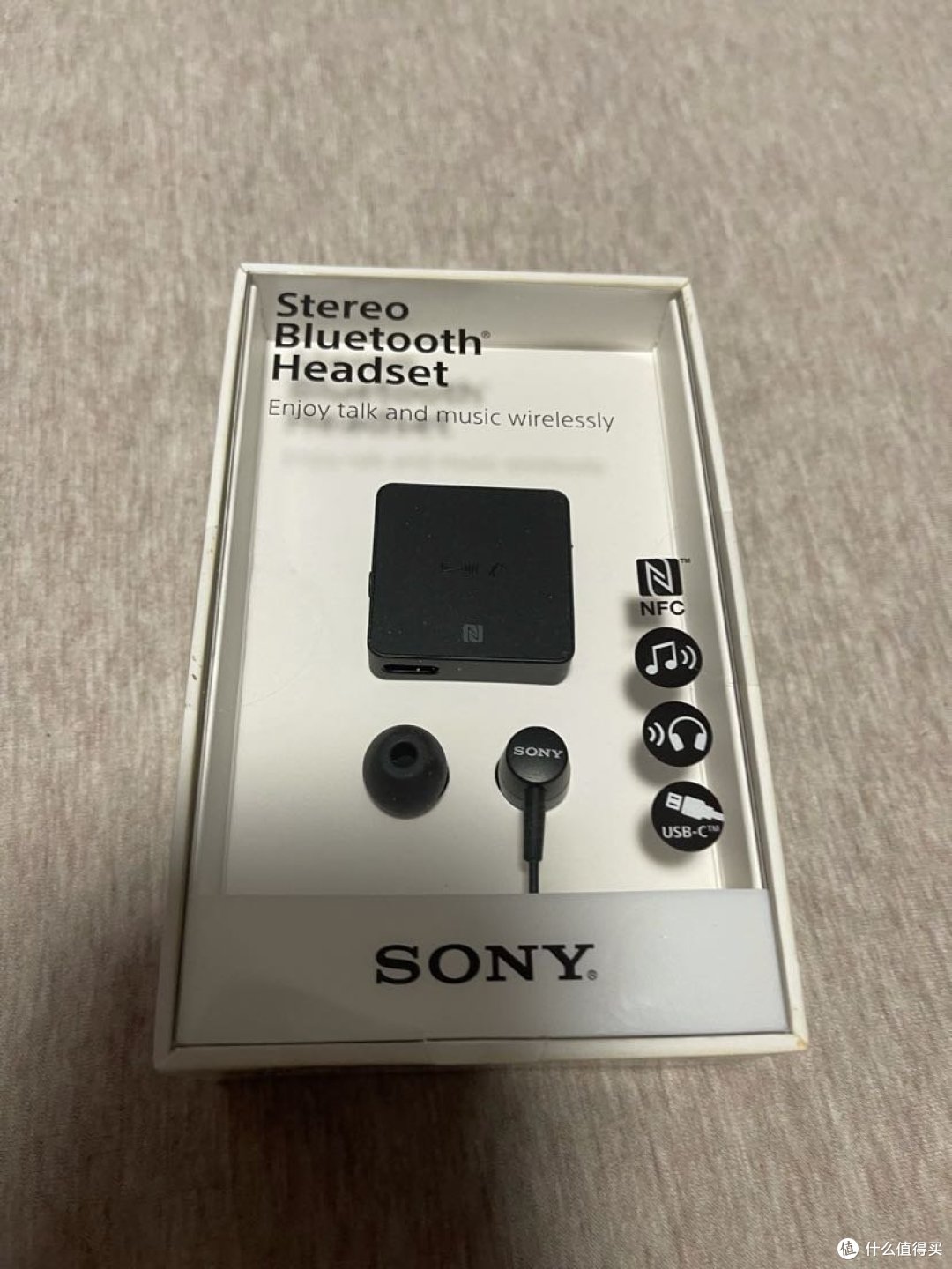 解忧杂货铺篇一百七十五索尼方块蓝牙耳机含说明书无线sonysbh24入耳