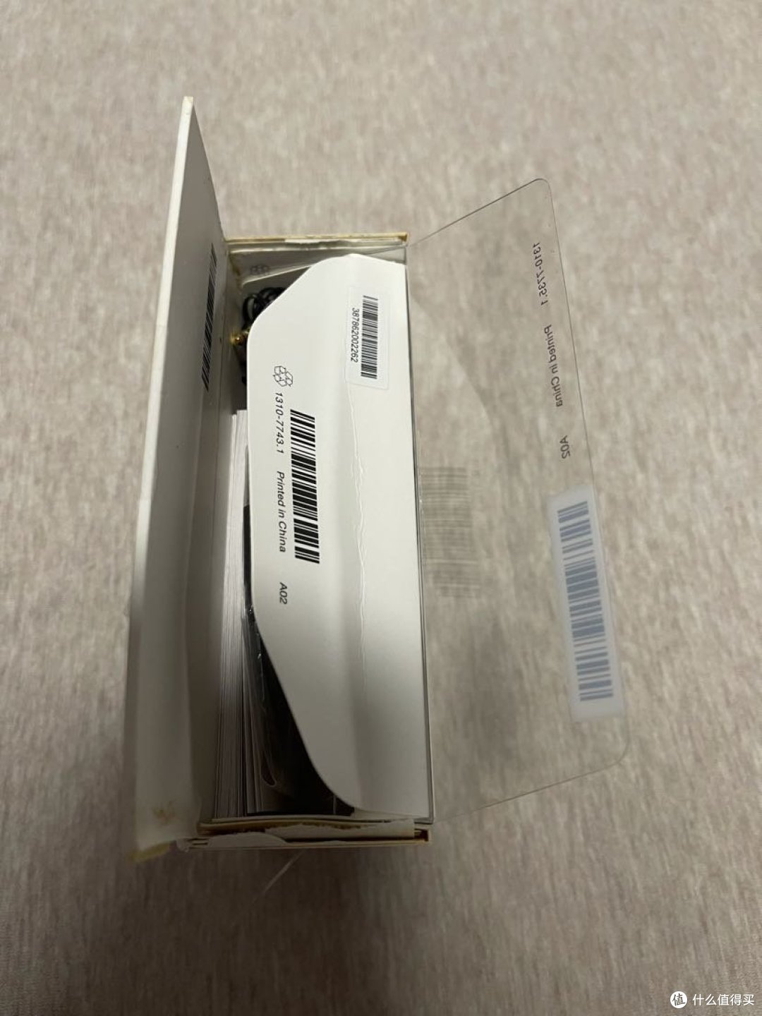 解忧杂货铺篇一百七十五索尼方块蓝牙耳机含说明书无线sonysbh24入耳