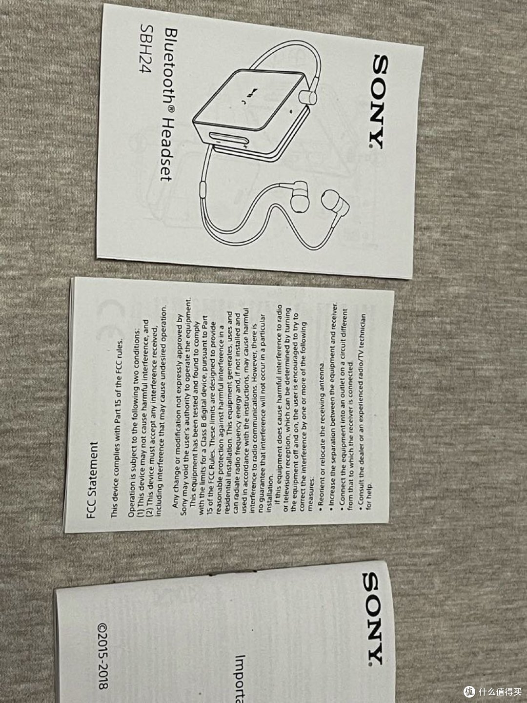 解忧杂货铺篇一百七十五索尼方块蓝牙耳机含说明书无线sonysbh24入耳