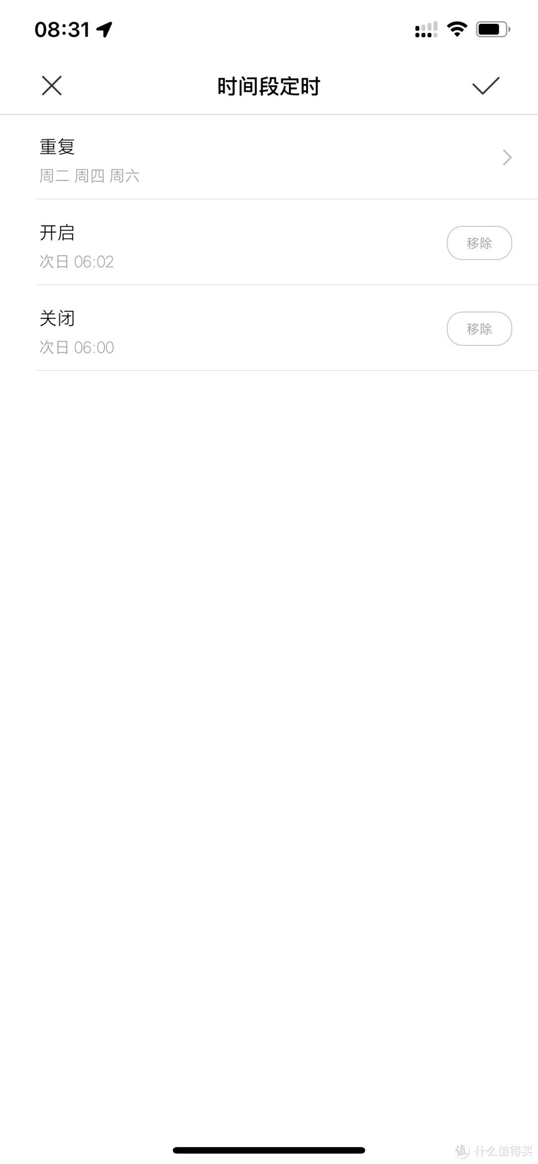 智能生活－我对若干智能模块的应用