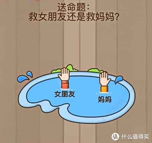 懂点法，做个生活中的明白人——一本书带你感受刑法思维风暴