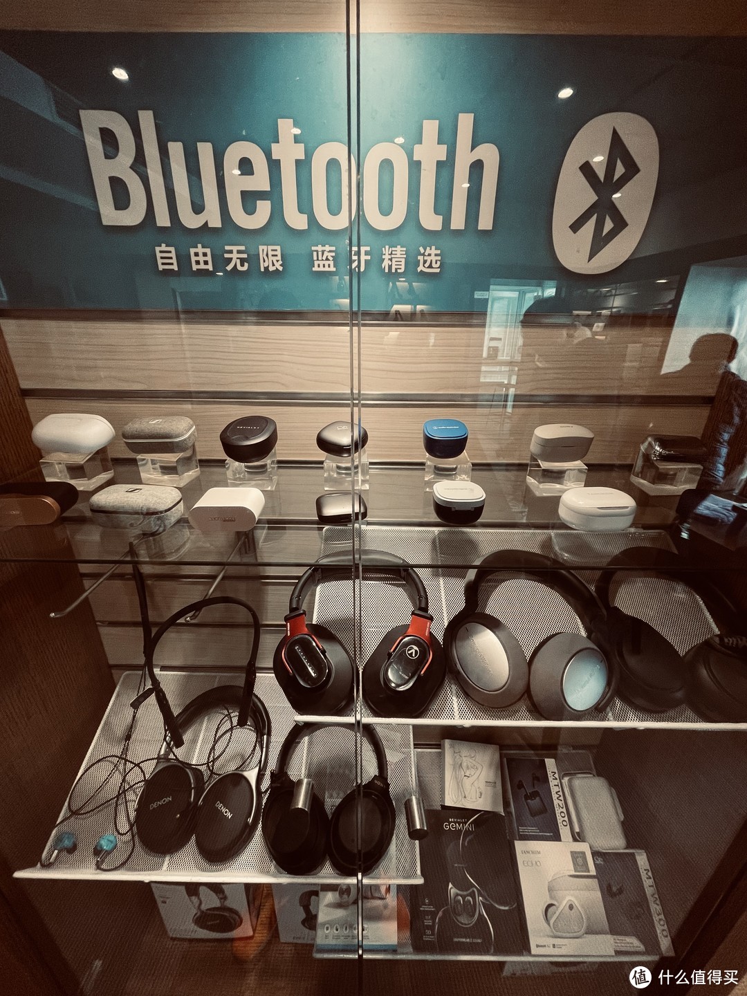 疫情下的烧游|HIFI探店记——南京篇