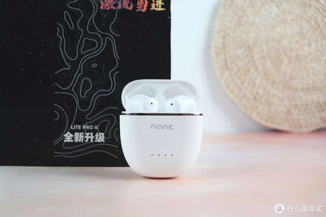 南卡Lite pro 2开箱，音乐、游戏双模式，还能同时连接两台手机