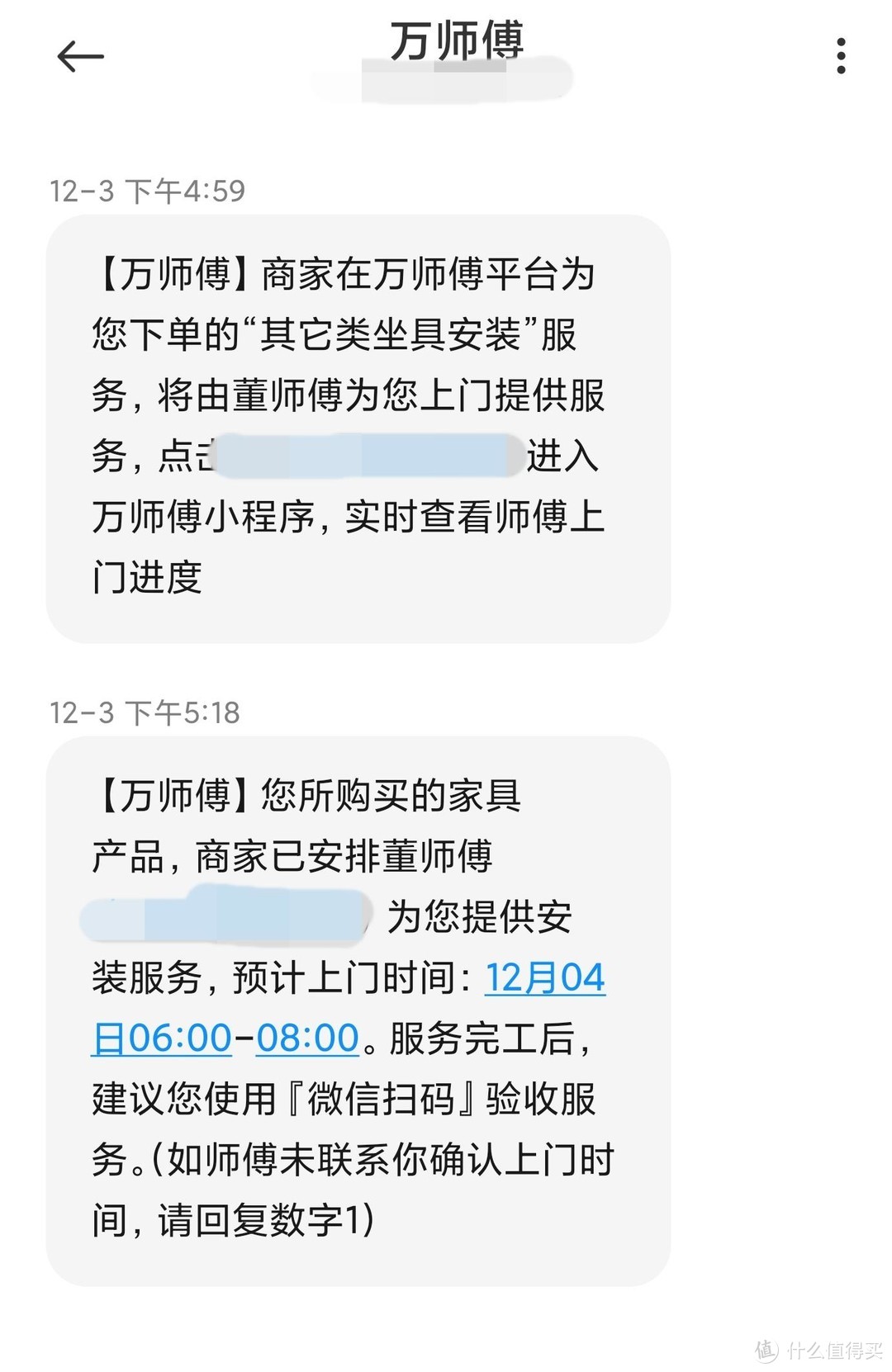 是不是出色的人体工学椅，坐坐才知道