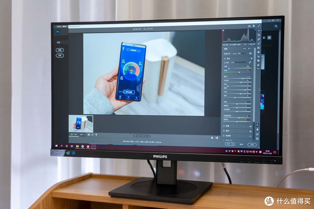 飞利浦的279P1专业显示器评测：一款修图剪辑必备生产利器