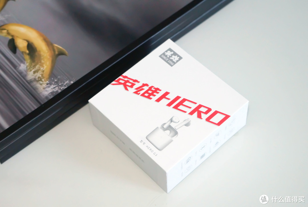 300元内就没有好耳机？英雄蓝牙耳机HERO G3来了！