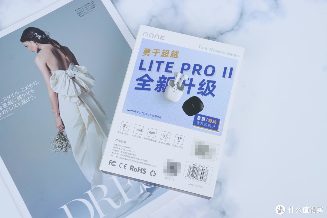 南卡Lite Pro 2评测：性价比高辨识度强 低延迟音质好