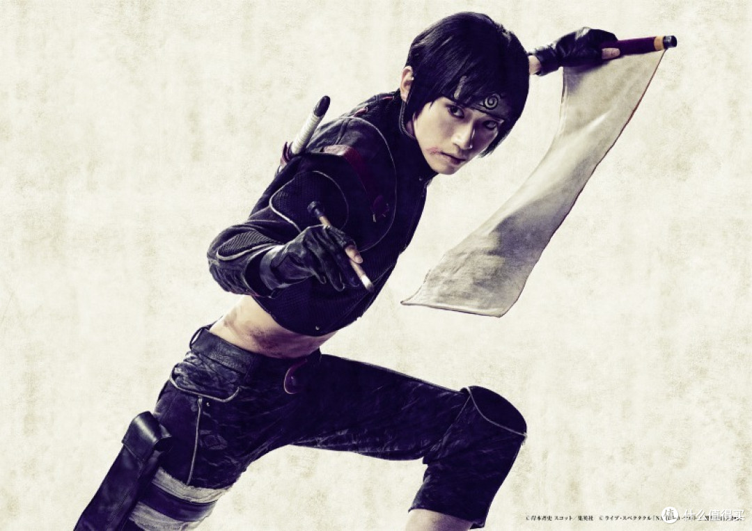 (《假面骑士双骑》/《假面骑士w》园咲雾彦)旗木卡卡西:君沢ユウキ