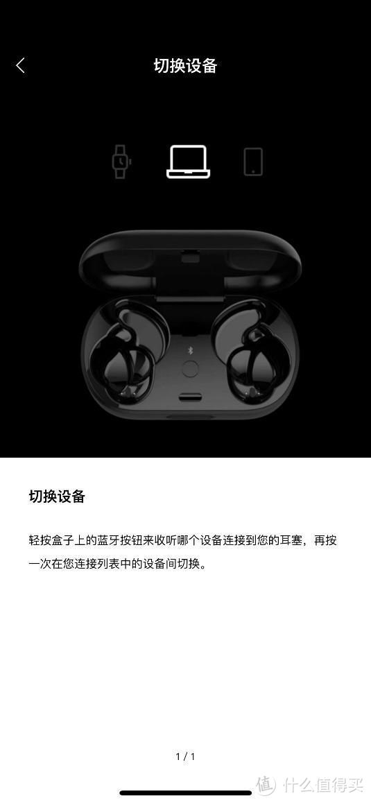 焕新升级，静享此刻，Bose Earbuds无线消噪耳塞评测