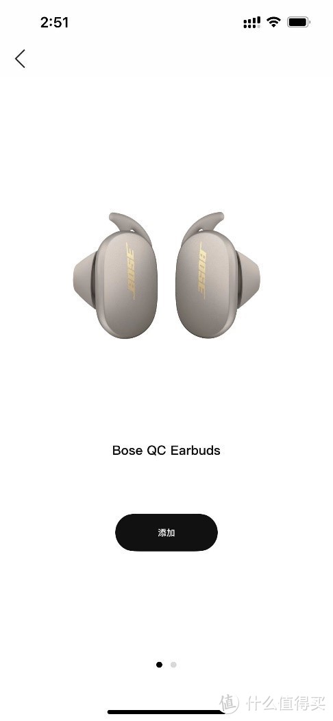 焕新升级，静享此刻，Bose Earbuds无线消噪耳塞评测