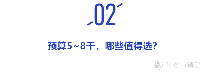 大规模重疾险“下架潮”来袭，要抓紧时间上车吗？不懂千万别乱买