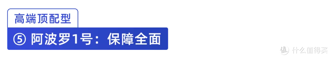 大规模重疾险“下架潮”来袭，要抓紧时间上车吗？不懂千万别乱买