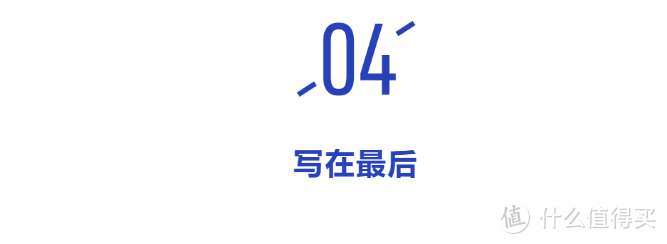 大规模重疾险“下架潮”来袭，要抓紧时间上车吗？不懂千万别乱买