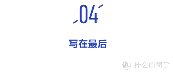 交通意外额外赔100%,有结节、胃炎等情况也能买！这款定寿怎么样？