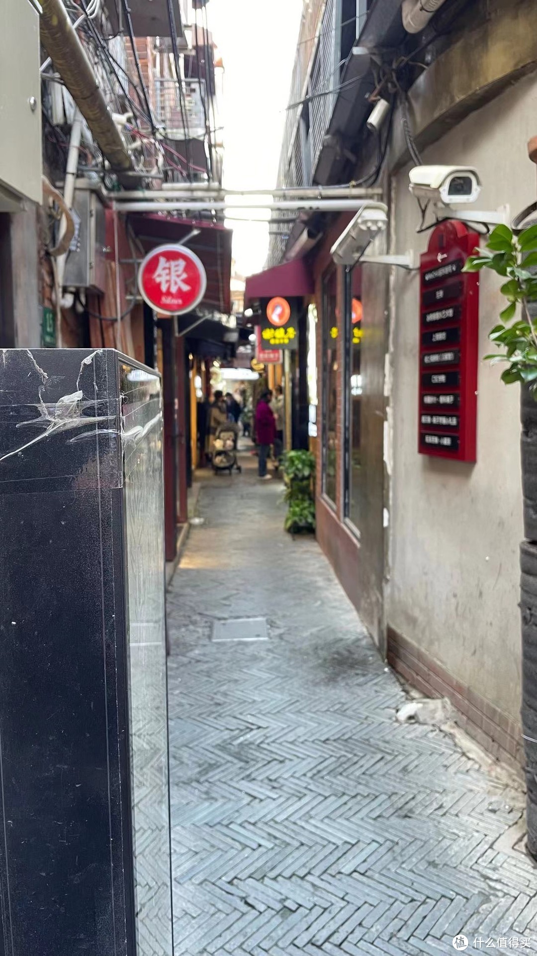 闲暇时光，路过网店田子坊