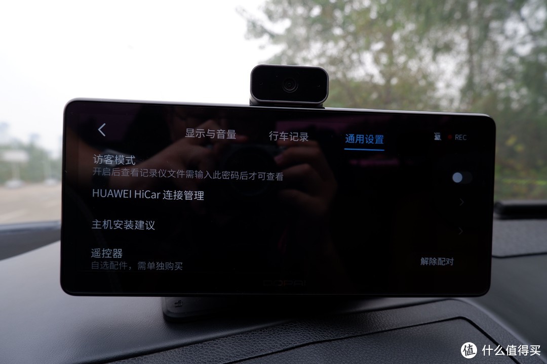 经典款奔驰开箱与加装车载智慧屏S50智能中控联动HUAWEI Hicar