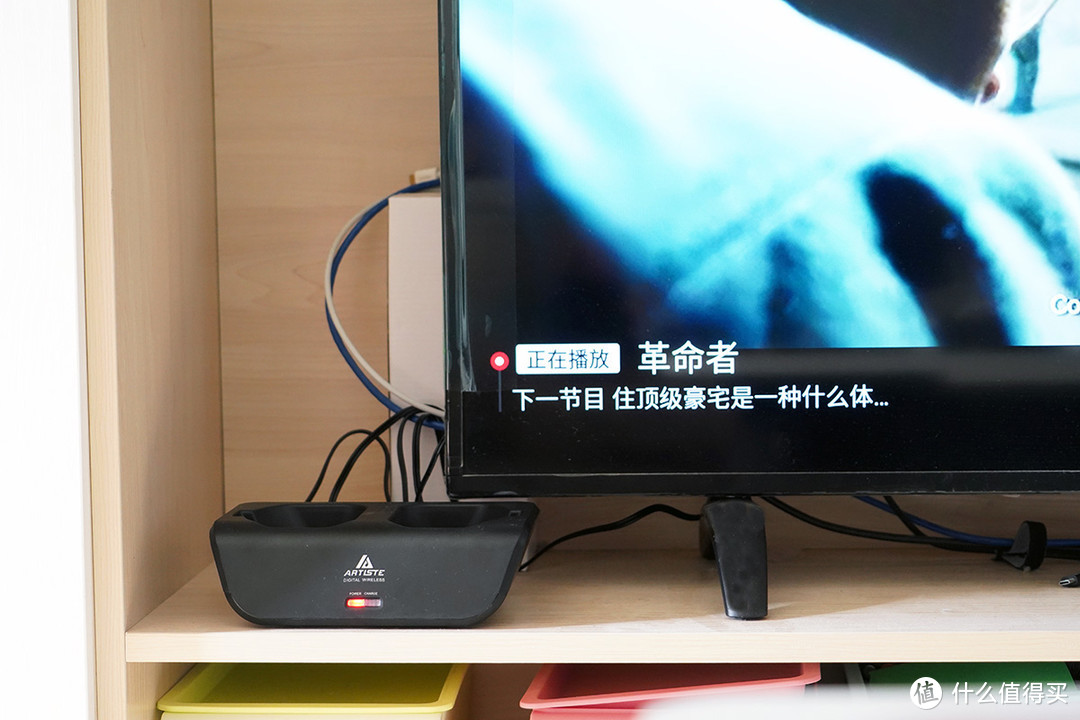 电视其实也有专用耳机，雅天ADH300入手体验