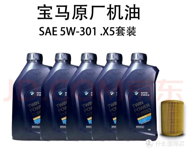 还在为爱车保养费太贵发愁？其实一年可以省下2000块！