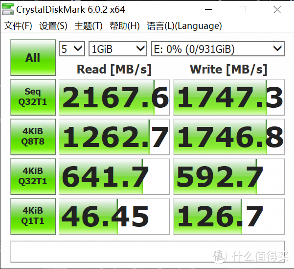 原厂芯 大容量 高速度 笔记本扩充铠侠RC20 1TB NVMe固态硬盘体验