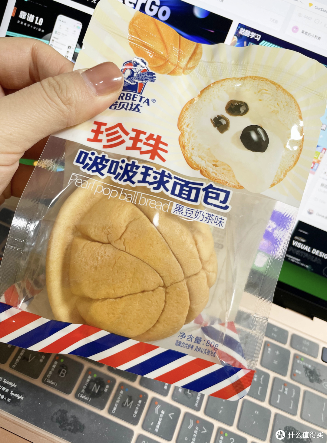 早餐下午茶all in——回购N次的小零食清单