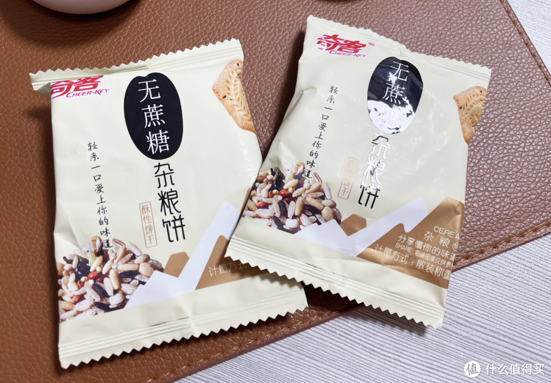 早餐下午茶all in——回购N次的小零食清单