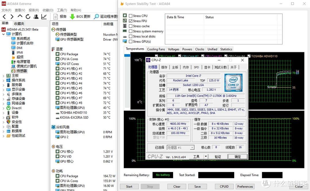 安静低调，博士小姐姐的选择、安钛克 Antec P10 Flux中塔静音机箱 评测